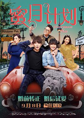 99热在线观看免费
