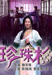 伊人久久大香线
